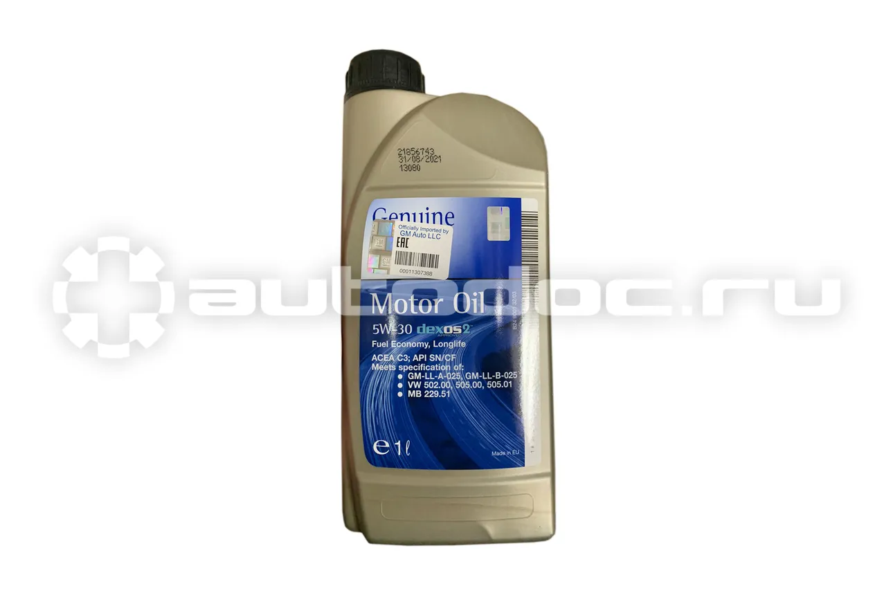 GM DEXOS2 5W-30 (EU)