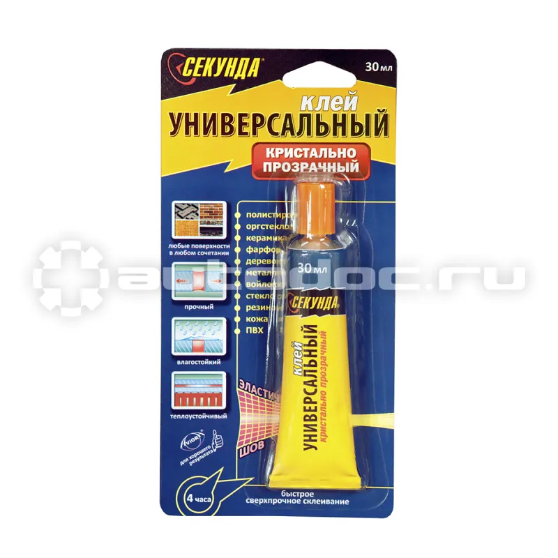 СЕКУНДА Универсальный клей