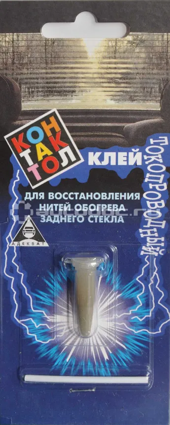 АДЕКВАТ "КОНТАКТОЛ" Клей для восстановления нитей обогрева заднего стекла