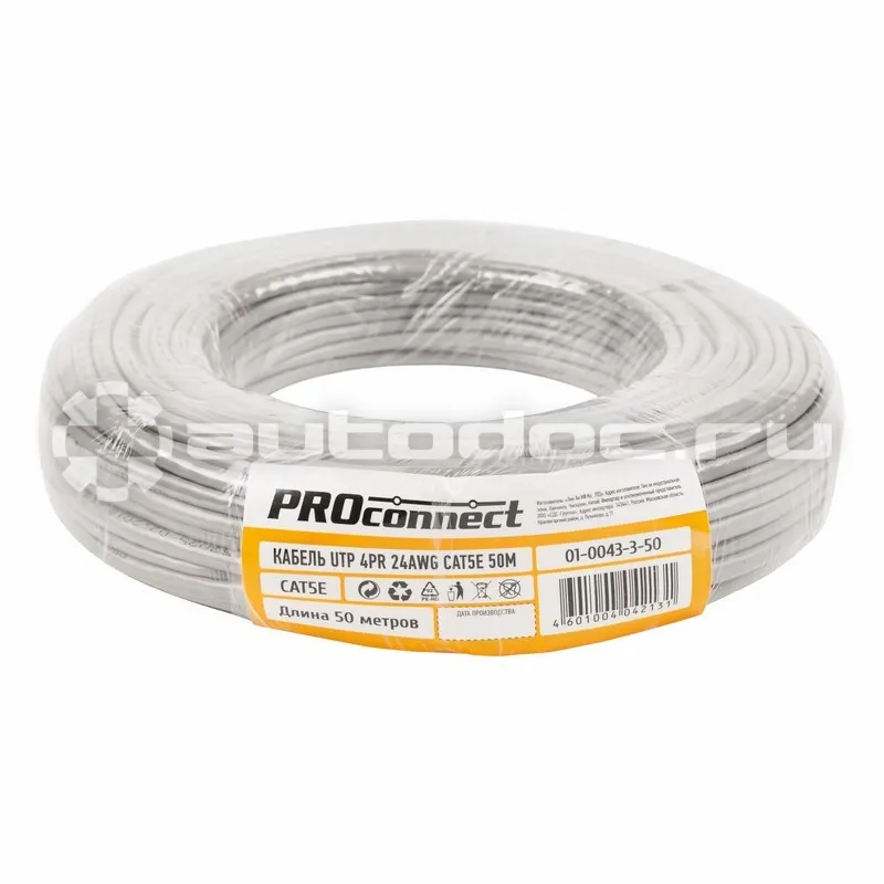 PROCONNECT Кабель UTP 4PR 24AWG, CCA, CAT5e  PVC