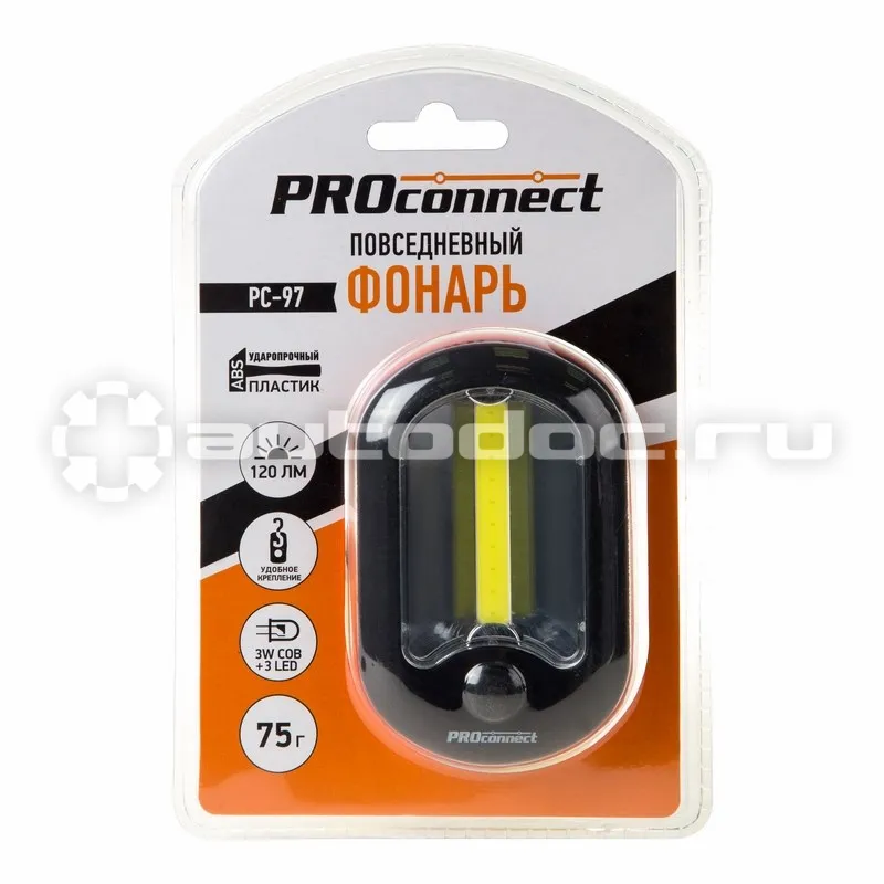 PROCONNECT Повседневный фонарь pc-97