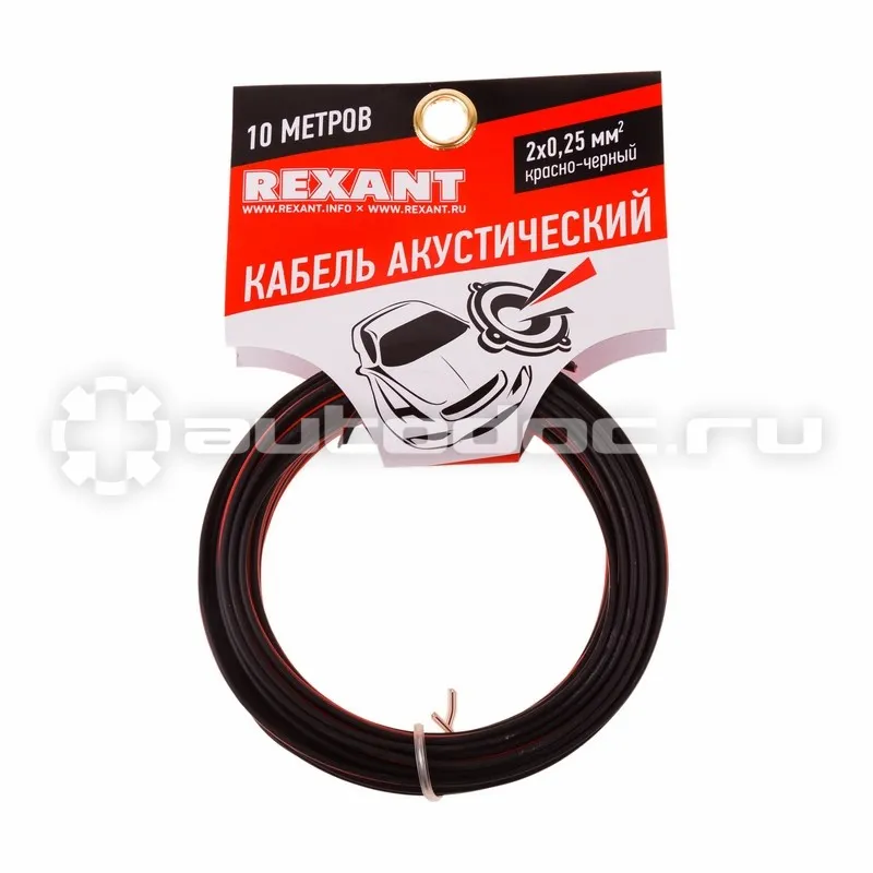 REXANT Кабель акустический 2х0,25 красно-черный (м. бухта 10 м)