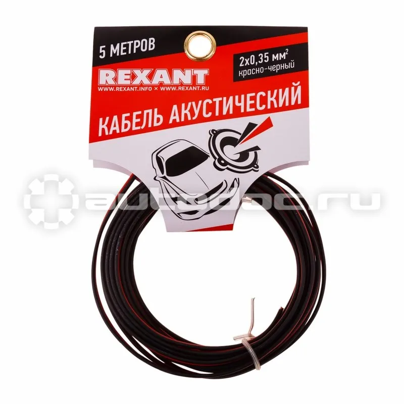 REXANT Кабель акустический 2х0,35 красно-черный (м. бухта 5 м)