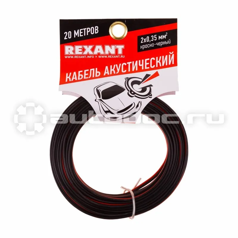 REXANT Кабель акустический 2х0,35 красно-черный (м. бухта 20 м)