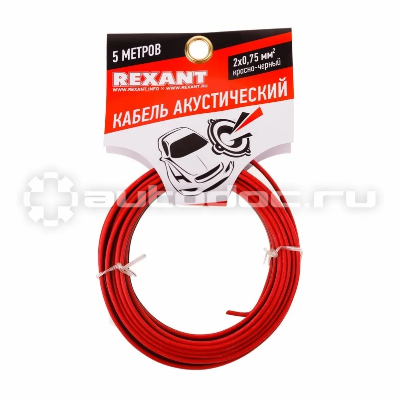 REXANT Кабель акустический 2х0,75 красно-черный (м. бухта 5 м)