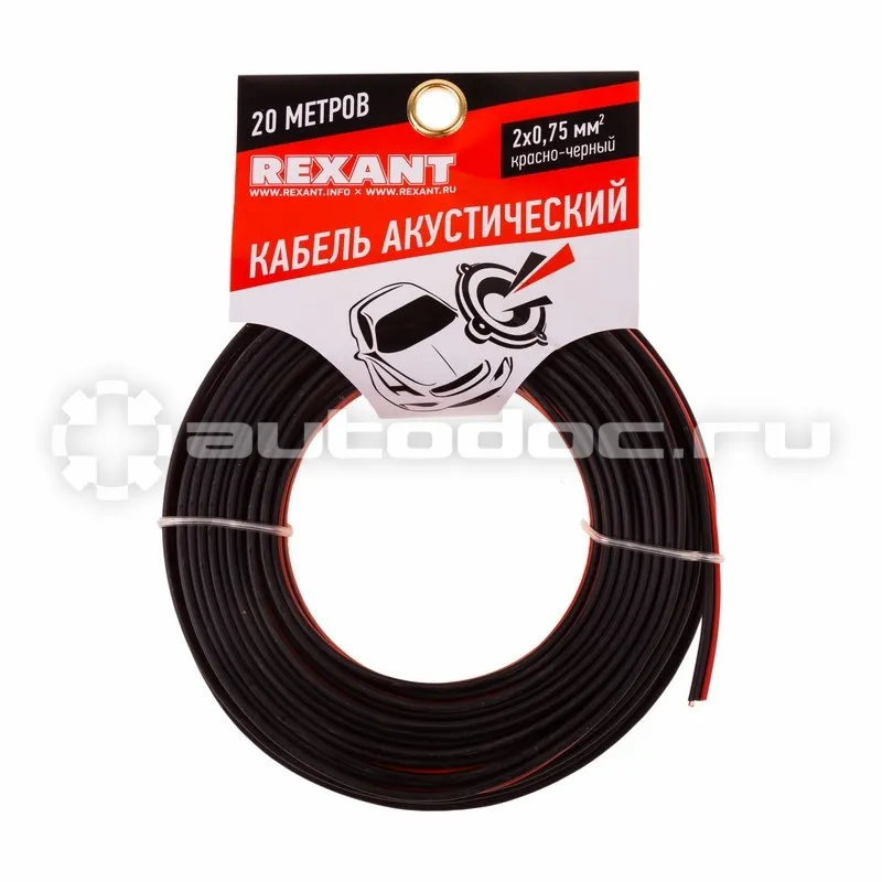 REXANT Кабель акустический 2х0,75 красно-черный (м. бухта 20 м)