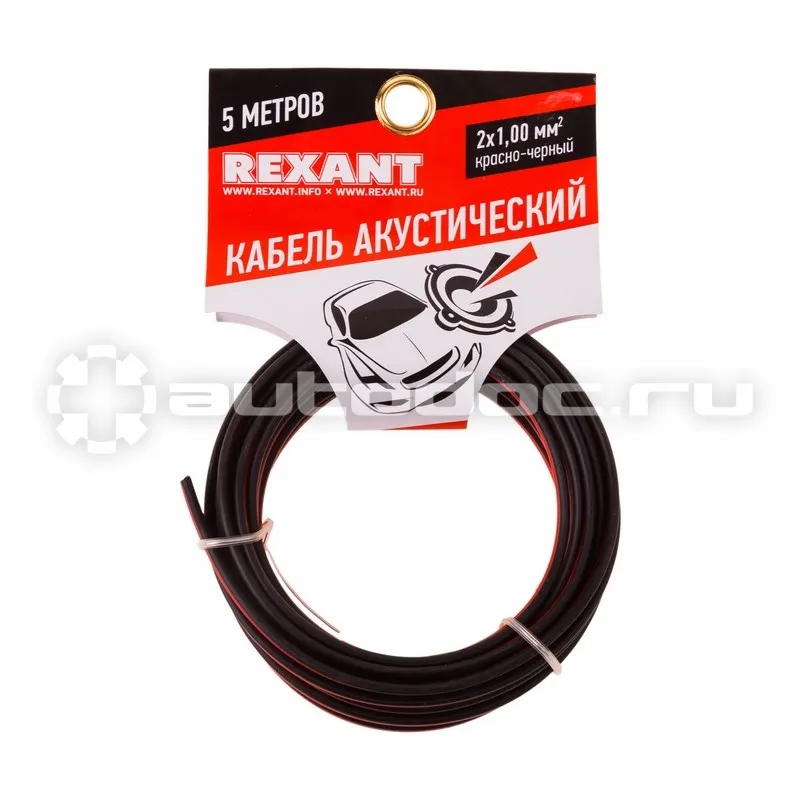REXANT Кабель акустический 2х1,00 красно-черный (м. бухта 5 м)