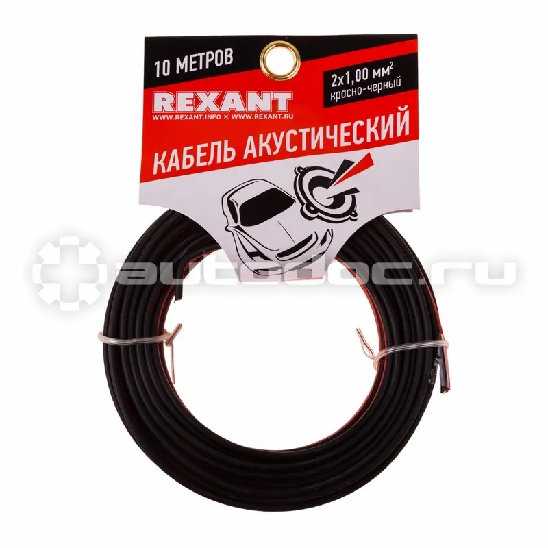 REXANT Кабель акустический 2х1,00 красно-черный (м. бухта 10 м)