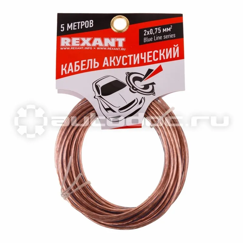 REXANT Кабель акустический 2х0,75 прозрачный BLUELINE (м. бухта 5 м)