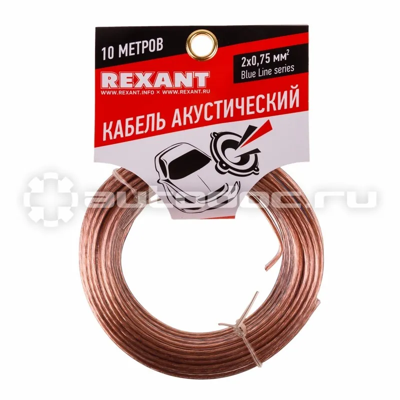 REXANT Кабель акустический 2х0,75 прозрачный BLUELINE (м. бухта 10 м)