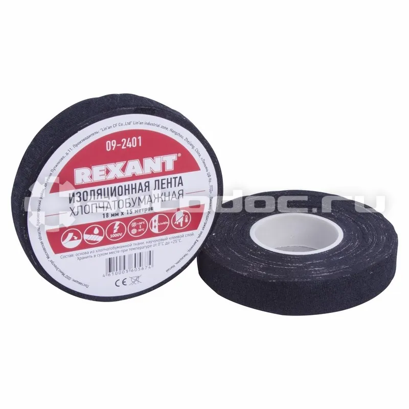 REXANT Изолента ХБ 18 х 0,35 мм, (ролик 15 м)