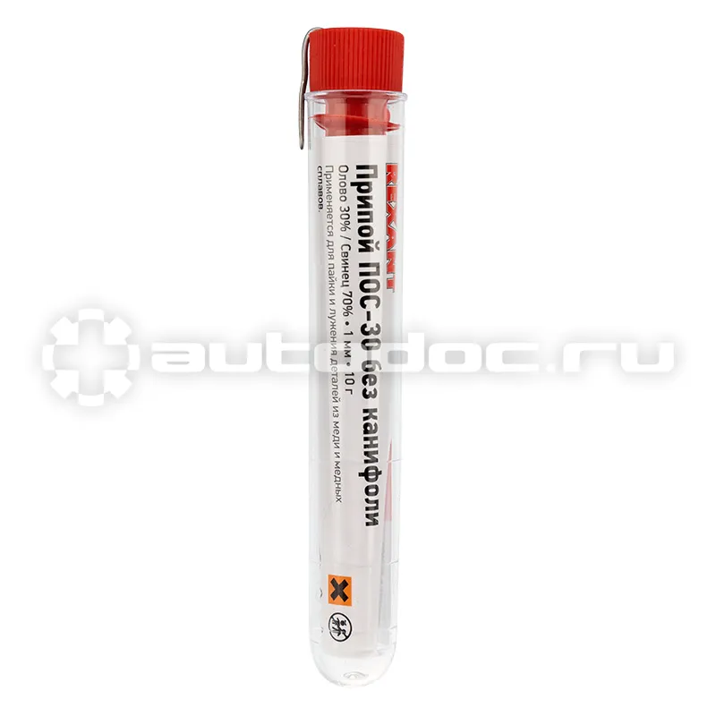 REXANT Припой без канифоли