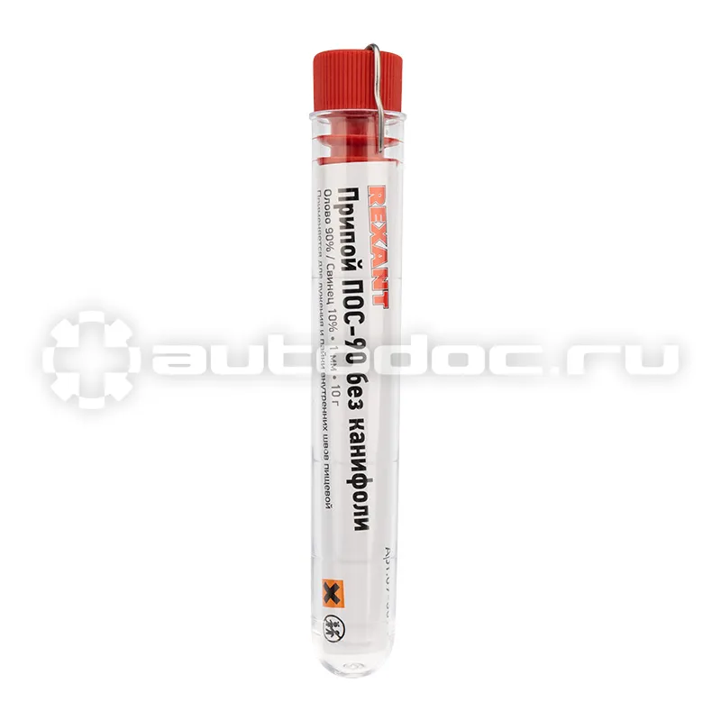 REXANT Припой без канифоли