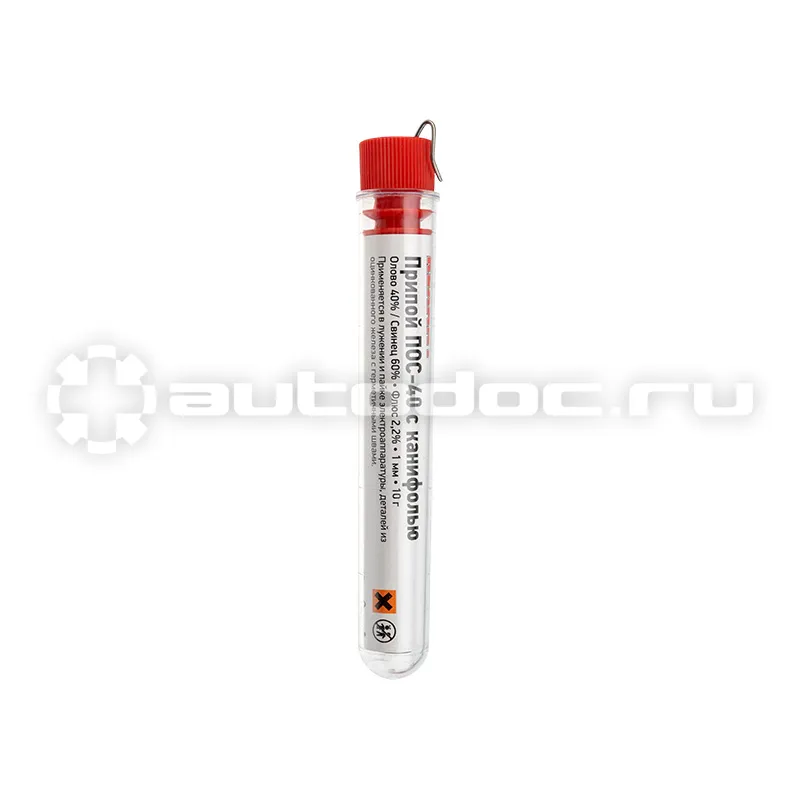 REXANT Припой с канифолью