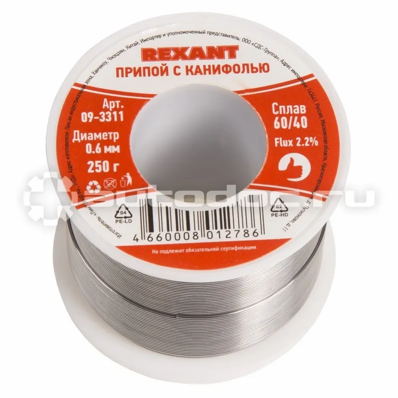 REXANT Припой с канифолью, 250 г, d=0.6 мм, (Sn60 Pb40 Flux 2.2 %)