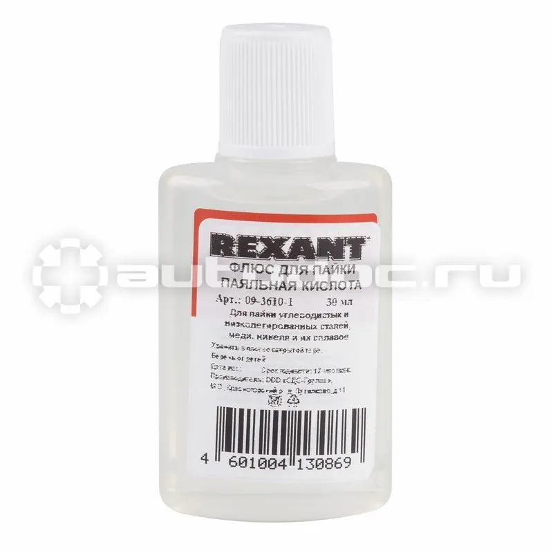 REXANT Флюс для пайки