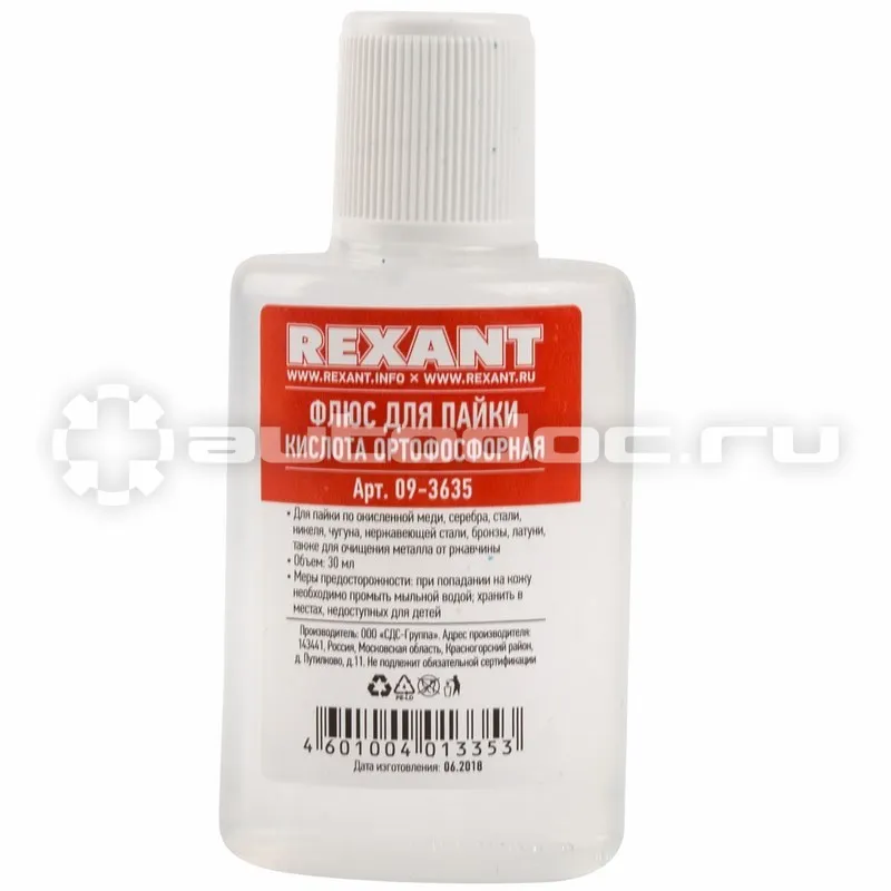REXANT Флюс для пайки