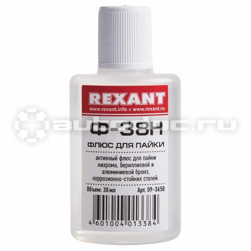 REXANT Флюс для пайки