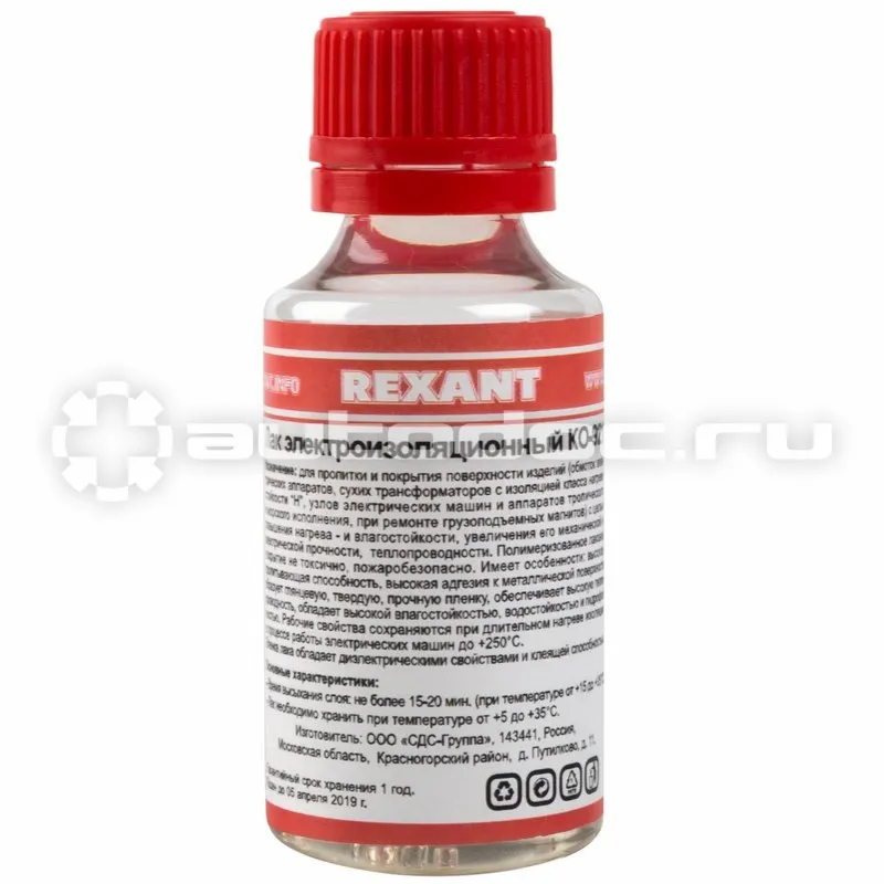 REXANT Лак электроизоляционный