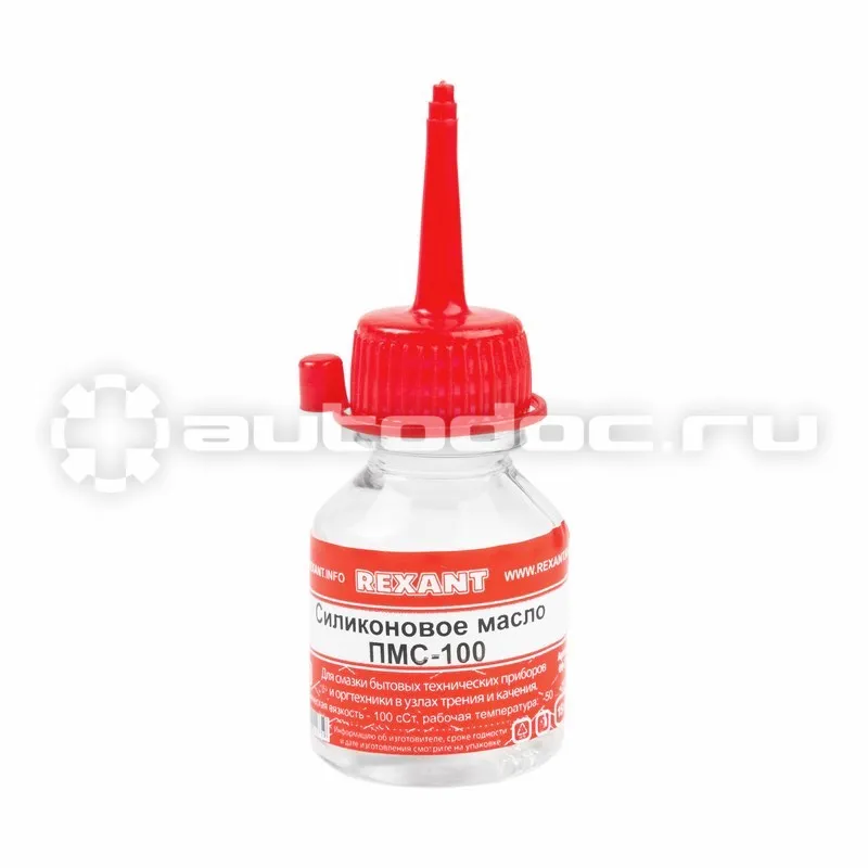 REXANT Силиконовое масло