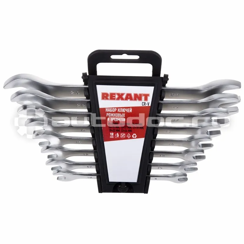 REXANT Набор ключей рожковых (8-24 мм), 8 шт., CrV, зеркальное хромирование