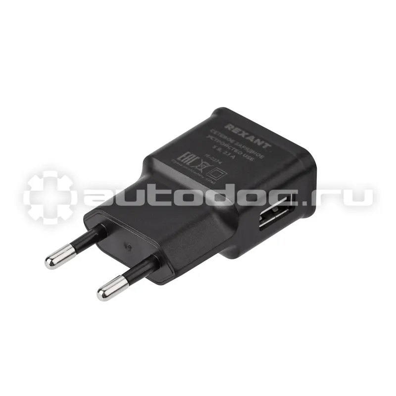 REXANT Сетевое зарядное устройство USB, 5V, 2.1 A, черное