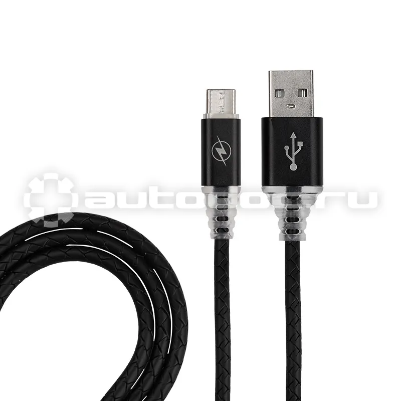 REXANT Кабель USB-Type-C | 2,4A | PVC | flat | 1m