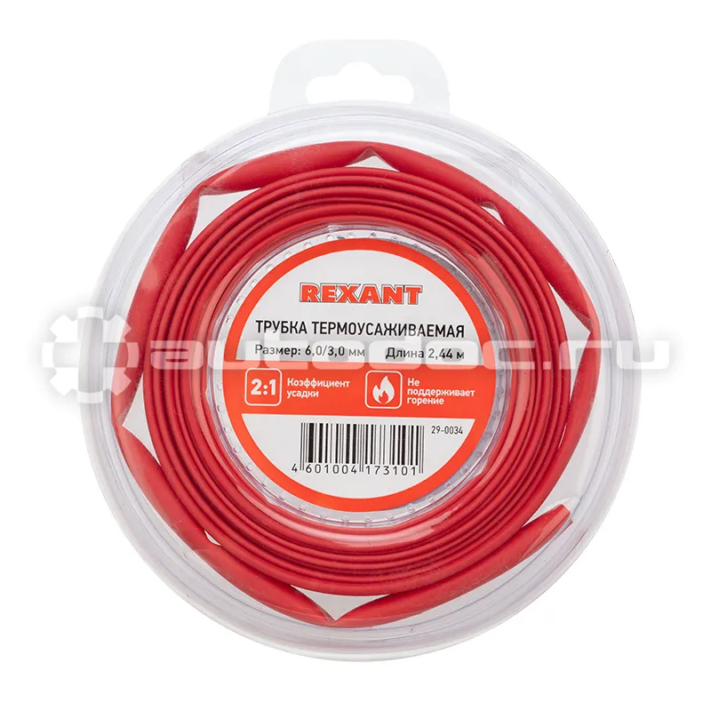 REXANT Трубка термоусадочная