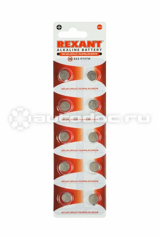 REXANT Батарейка LR57, AG7, LR926, G7, 195, GP95A, 395, SR927W