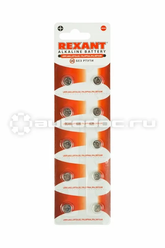 REXANT Батарейка LR59, AG2, LR726, G2, 196, GP96A, 396, SR726W