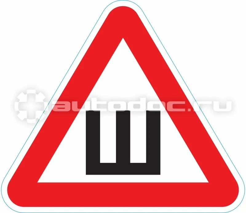REXANT Знак самоклеющийся