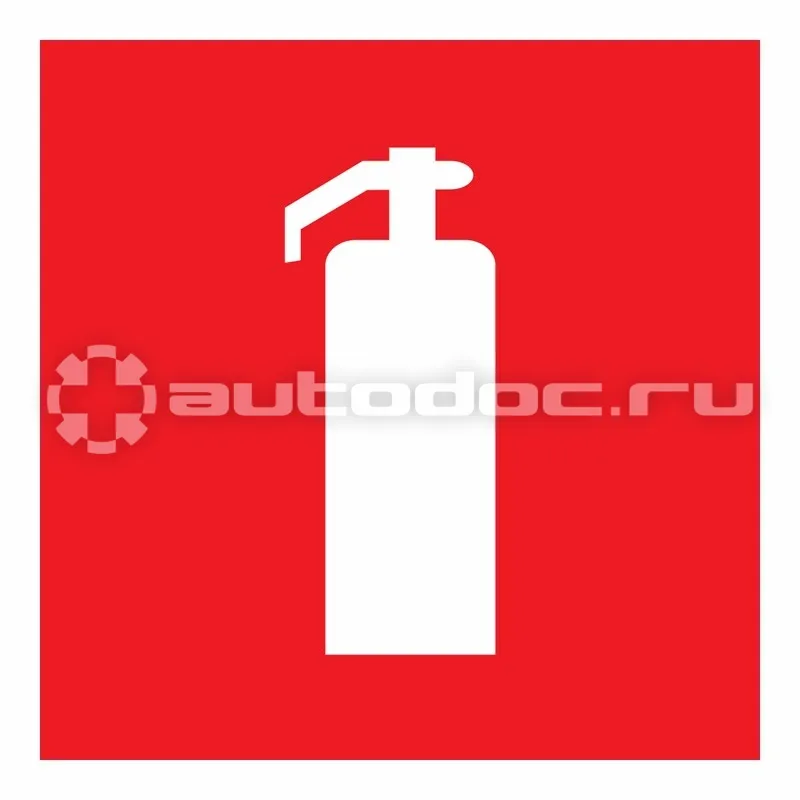 REXANT Знак самоклеющийся
