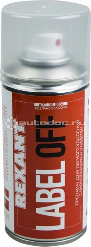 REXANT LABEL OFF Средство для удаления наклеек