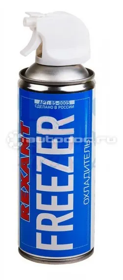REXANT FREEZER Аэрозоль охладитель