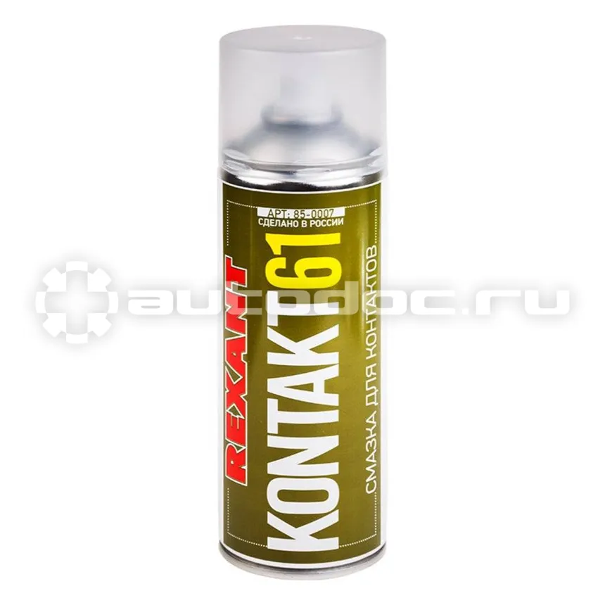 REXANT KONTAKT 61 Смазка для контактов