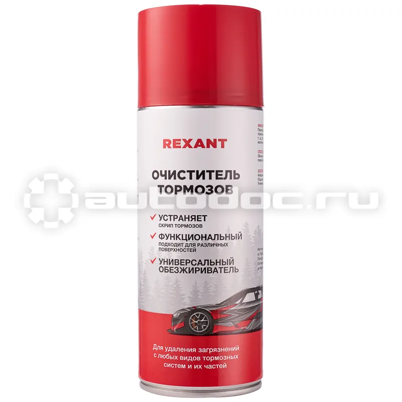 REXANT Очиститель тормозов
