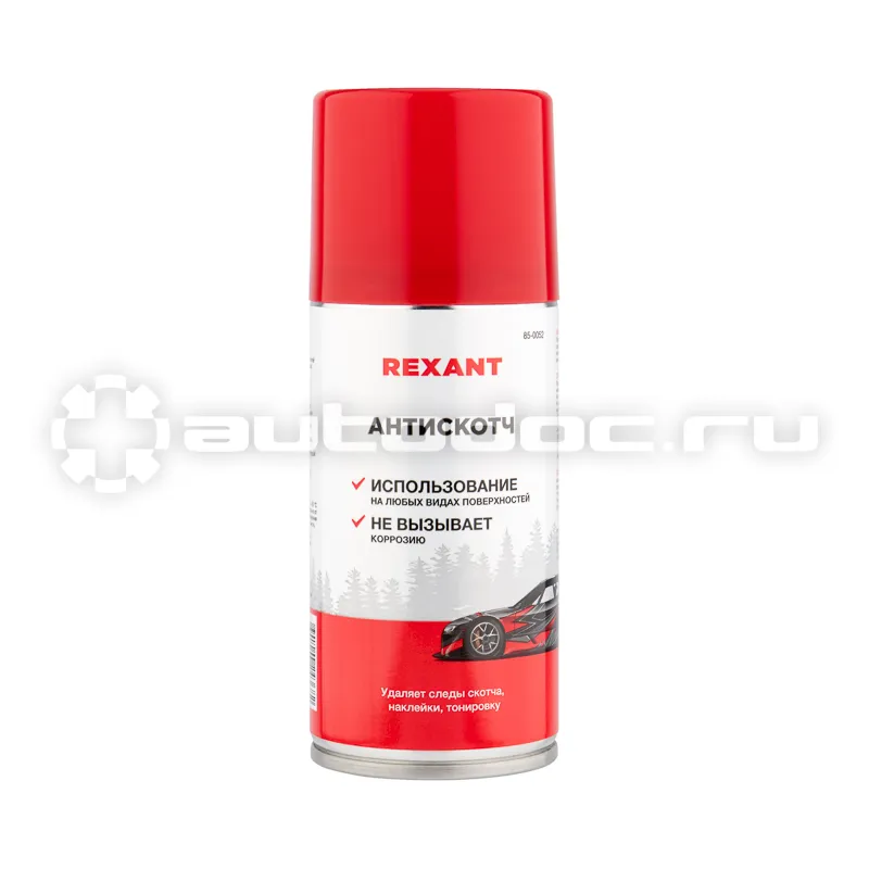 REXANT Антискотч 210 мл