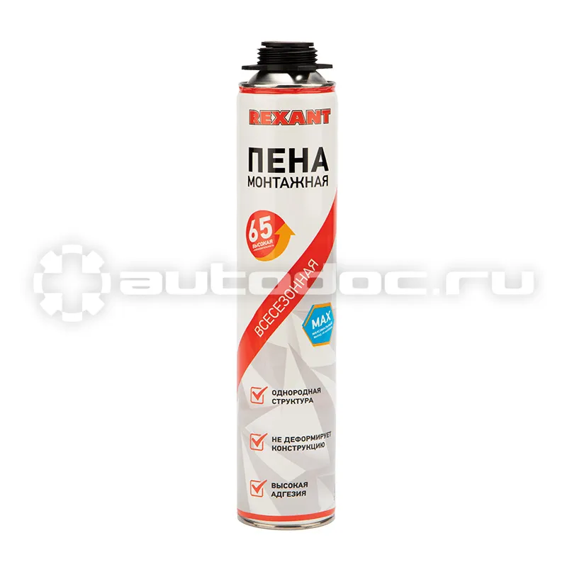 REXANT Пена монтажная всесезонная для пистолета max