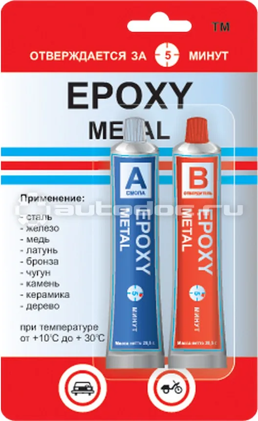 АСТАТ ЭДП Клей эпоксидный