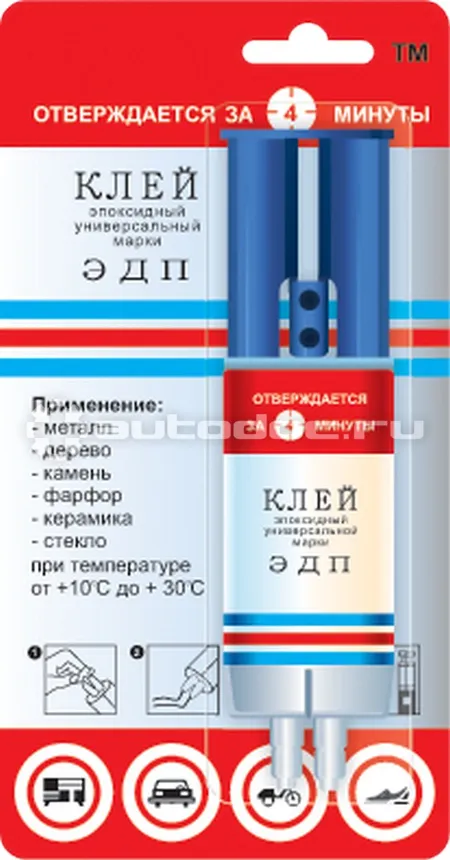 АСТАТ ЭДП Клей эпоксидный