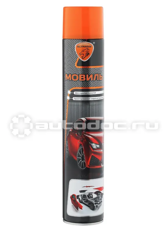 ELTRANS Мовиль
