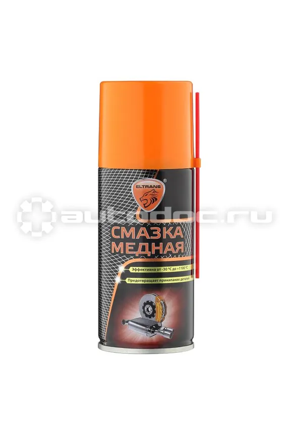 ELTRANS Смазка медная