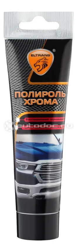 ELTRANS Полироль хрома