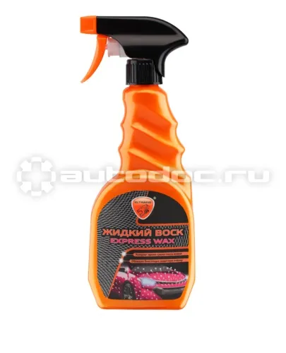 ELTRANS EXPRESS WAX Жидкий воск