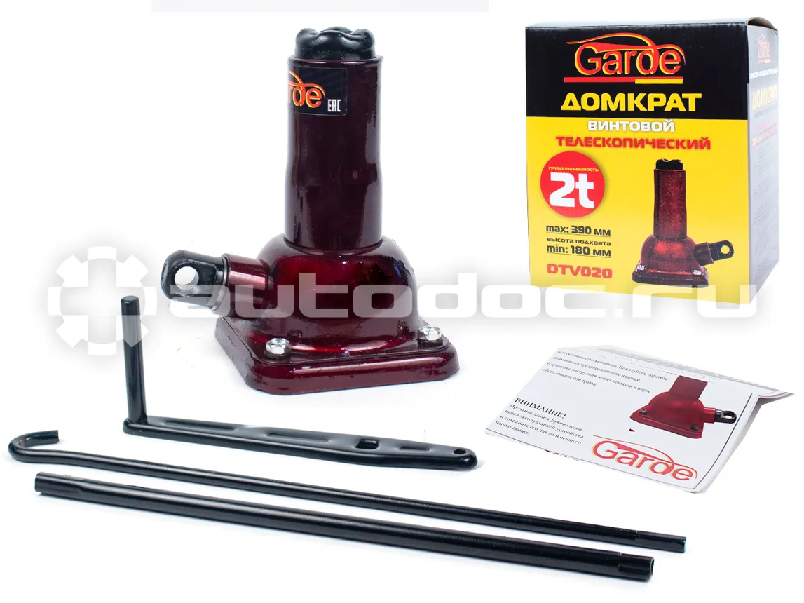 GARDE Домкрат винтовой 2т телескопический DTV020 180-390mm