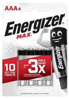 ENERGIZER Батарейки MAX E92 | AAA BP 4 RU