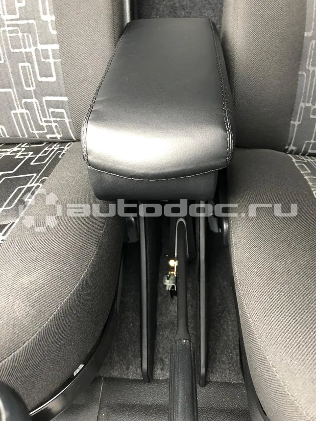 Подлокотник