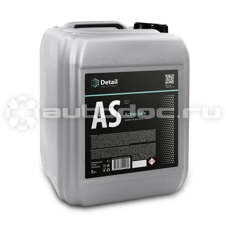 DETAILШампунь первая фаза AS (Active Safe)