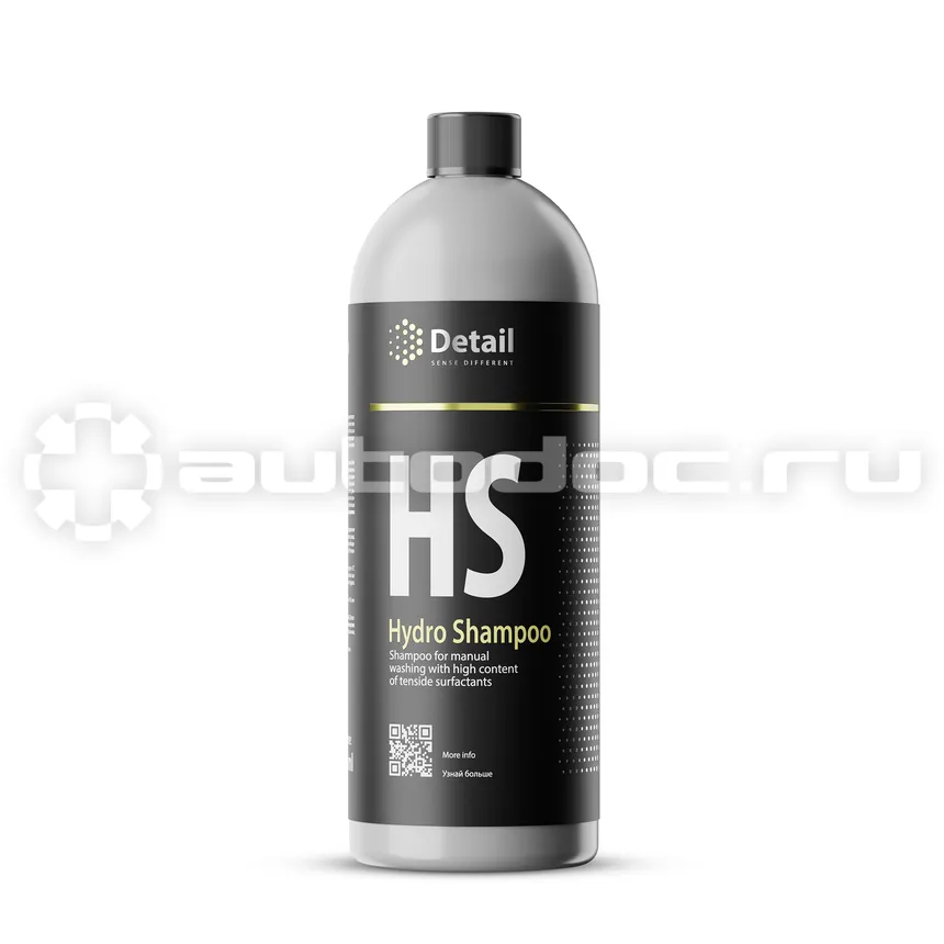DETAIL Шампунь вторая фаза с гидрофобным эффектом HS (Hydro Shampoo)