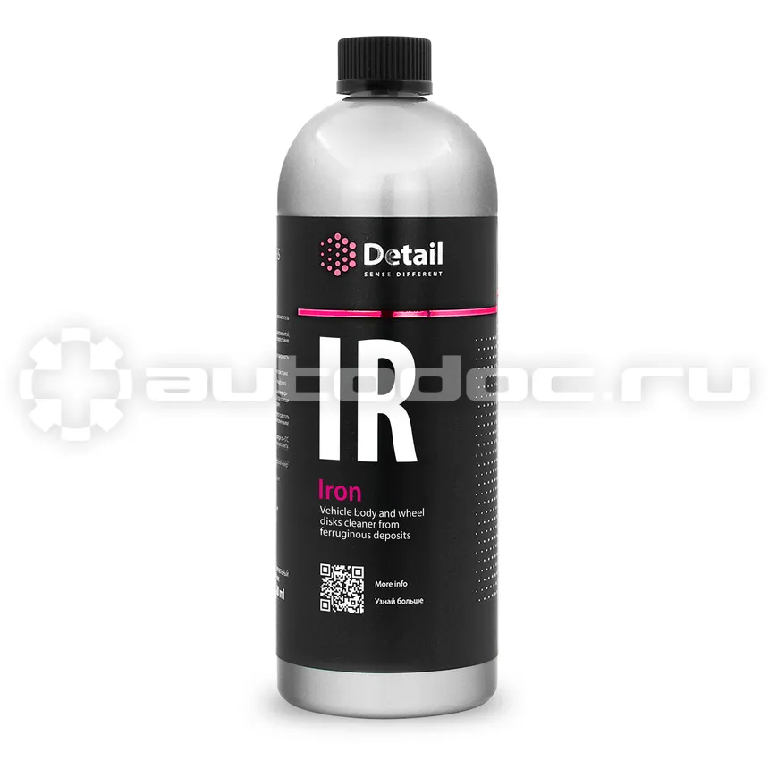 DETAIL Очиститель дисков IR (Iron)